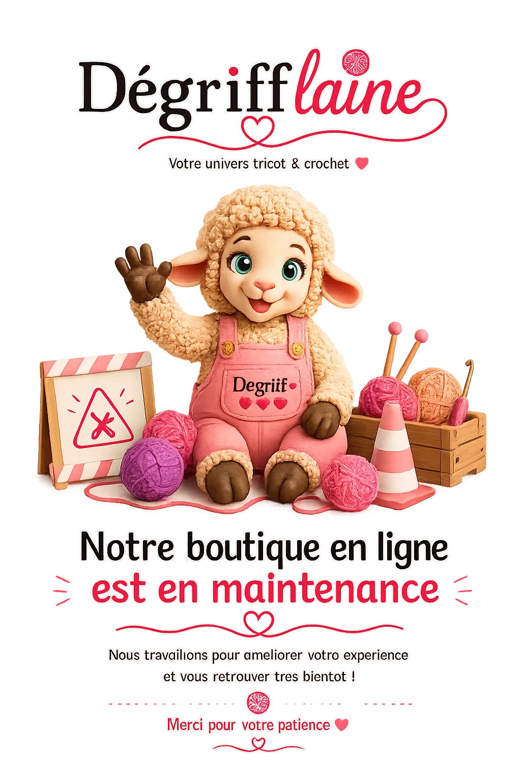 Site en maintenance
